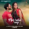 About Mali Baha Roop Song